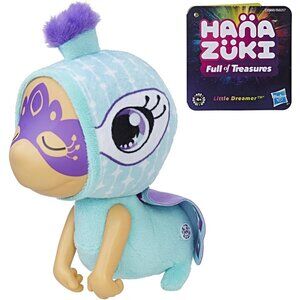 Hanazuki Little Dreamer Plush (Peacock), Plush Toy